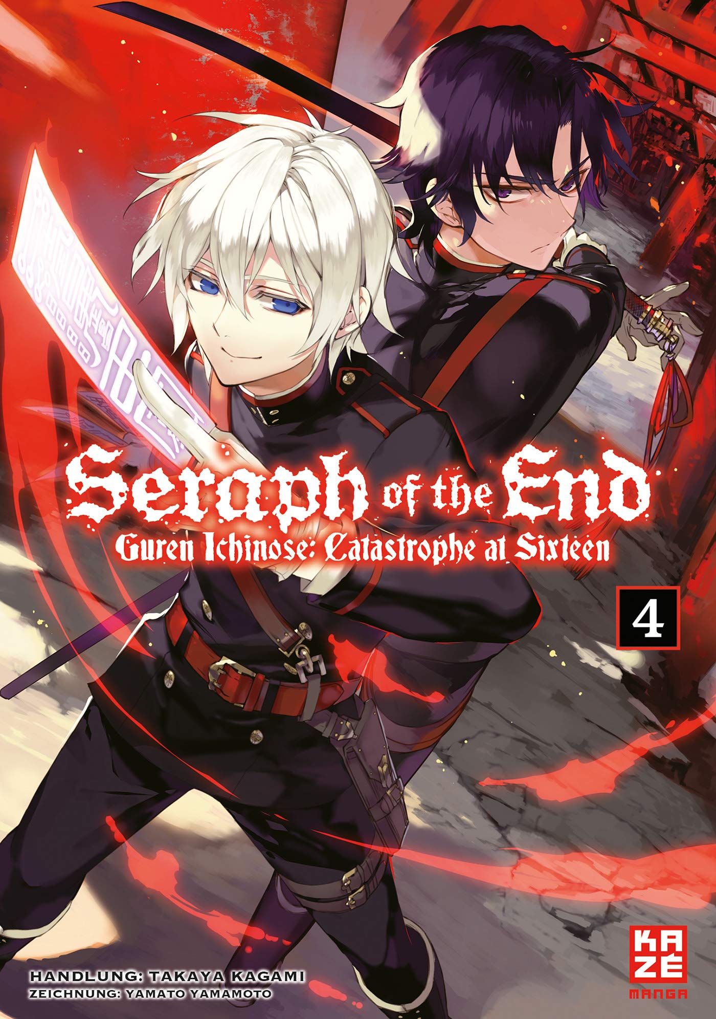 recall the end (anime ed version)